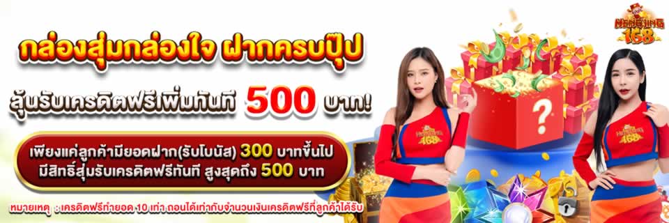 Sv66 cung cấp nhiều ưu đãi và giảm giá hấp dẫn - Sv66