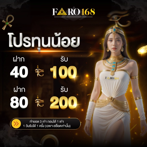 Sau đây là tổng quan về cổng thông tin Tobet Games - Tobet