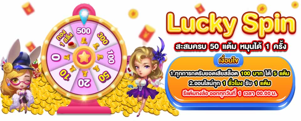 Phòng chơi game độc quyền đạt chuẩn 999Bet - 999Bet