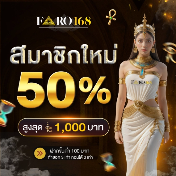 Các sản phẩm giải trí nổi bật của Cổng thông tin giải trí Ee88 - Ee88
