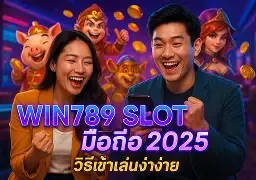 Các hoạt động quảng bá của Nn88 nhằm mục đích gì? - Nn88