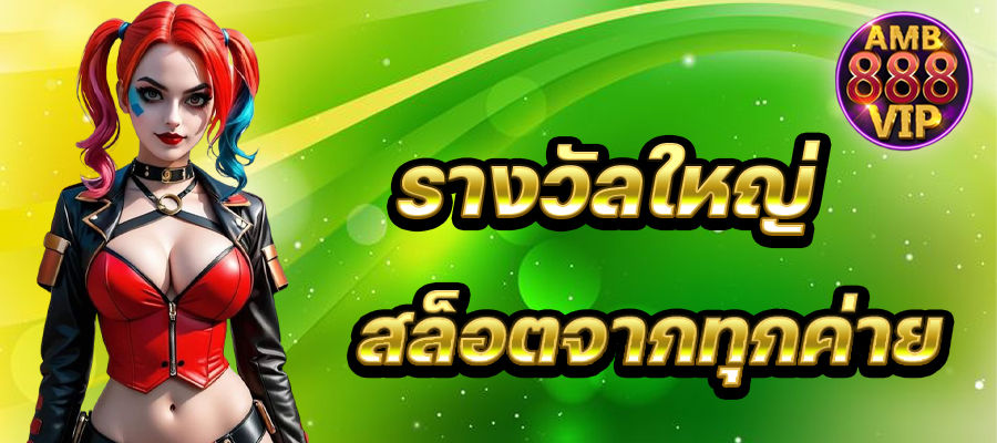 Ba trang web đá gà cấp Ta88 đáng tin cậy nhất - Ta88