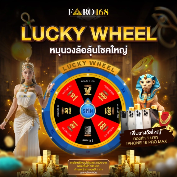 Quy định của Công ty Dv88 Games về thời gian diễn ra các trận đấu thể thao - Dv88